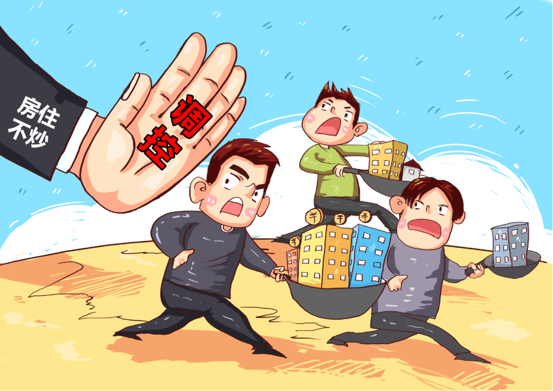 港股恒指早盘涨超1% 核心科技股集体反弹