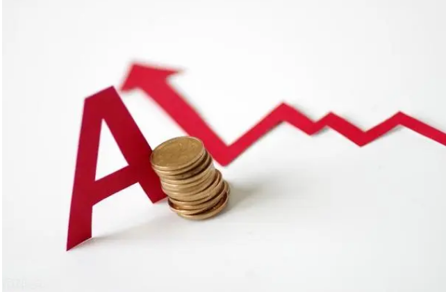 在线配资炒股开户 ,上海云晟研新生物科技有限公司申请II类会议