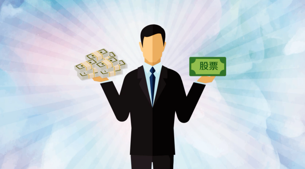 股票配资交易系统：提升投资效率，优化交易策略